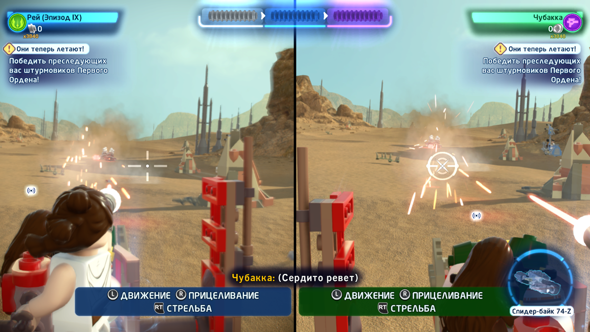 LEGO Star Wars: The Skywalker Saga screenshot 4 for Xbox One